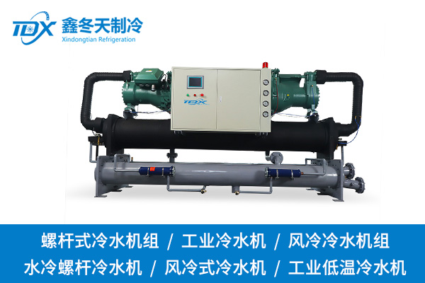 工業(yè)冷水機(jī)：高效制冷設(shè)備在工業(yè)生產(chǎn)中的應(yīng)用
